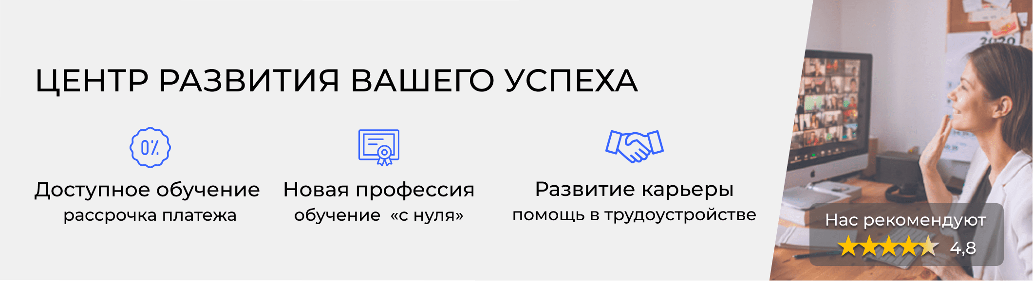 Курсы кадровиков в Магадане. Расписание и цены обучения в «ЭмМенеджмент»